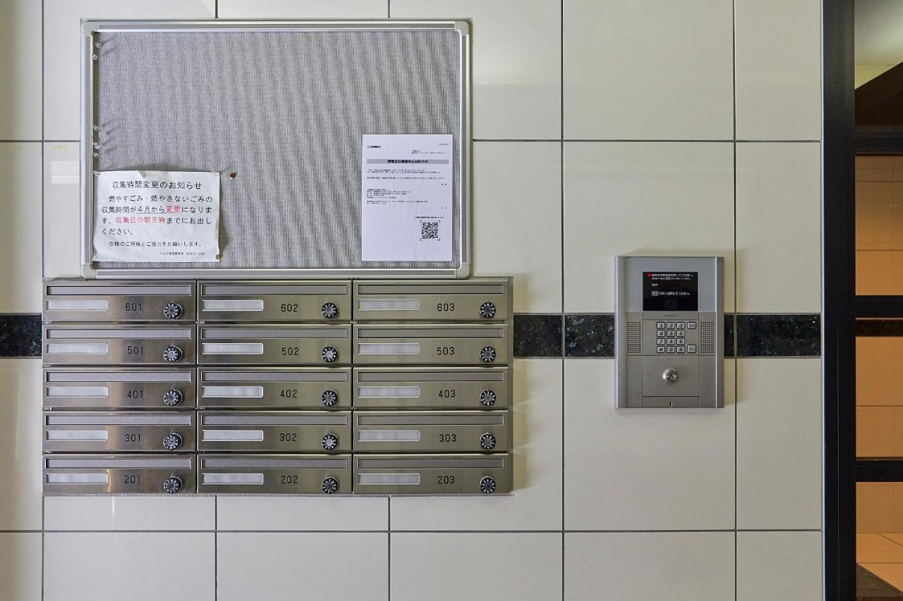 Apartmán Skytree View Kinshicho - Self Check-In Only Prefektura Tokio Exteriér fotografie